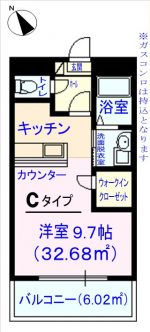 図面の間取り及び写真と反転タイプの部屋になる場合があります(間取)